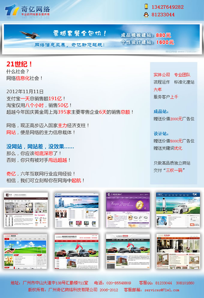 վN͏V̓(yu)