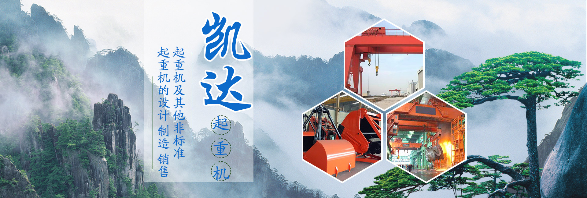 濟南瑞福包裝設備有限公司主要產品有纏繞機,纏繞打包機,輸送線,封箱機,打包機,纏繞包裝機,真空包裝機,封箱打包機等產品。