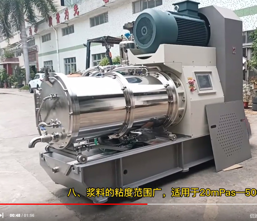 28年守與攻，叁星飛榮為國產(chǎn)超細(xì)材料打造高質(zhì)量研磨“金鑰匙”插圖2